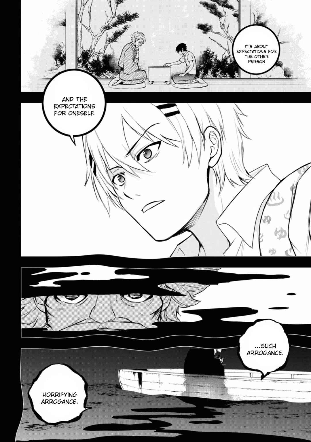 Page 19 Chapter 134 Servamp