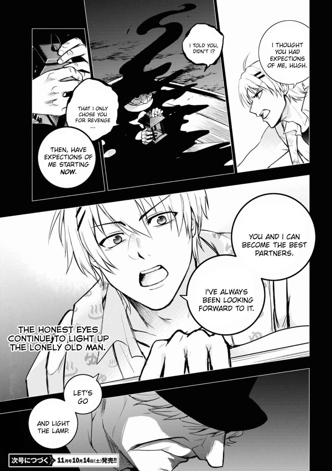 Page 20 Chapter 134 Servamp