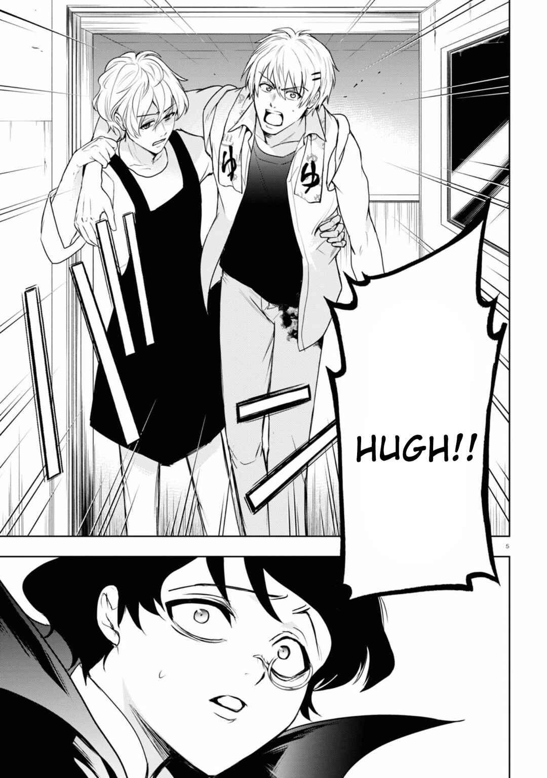 Page 3 Chapter 134 Servamp