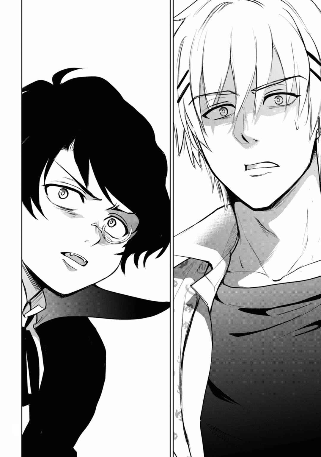 Page 4 Chapter 134 Servamp
