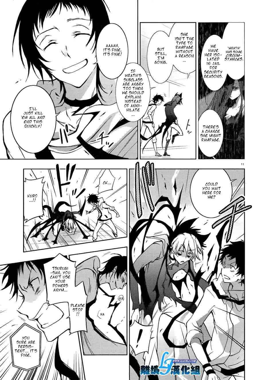 Page 13 Chapter 51 Servamp