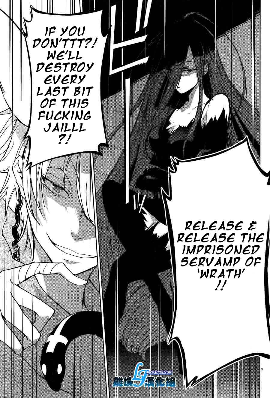 Page 5 Chapter 51 Servamp