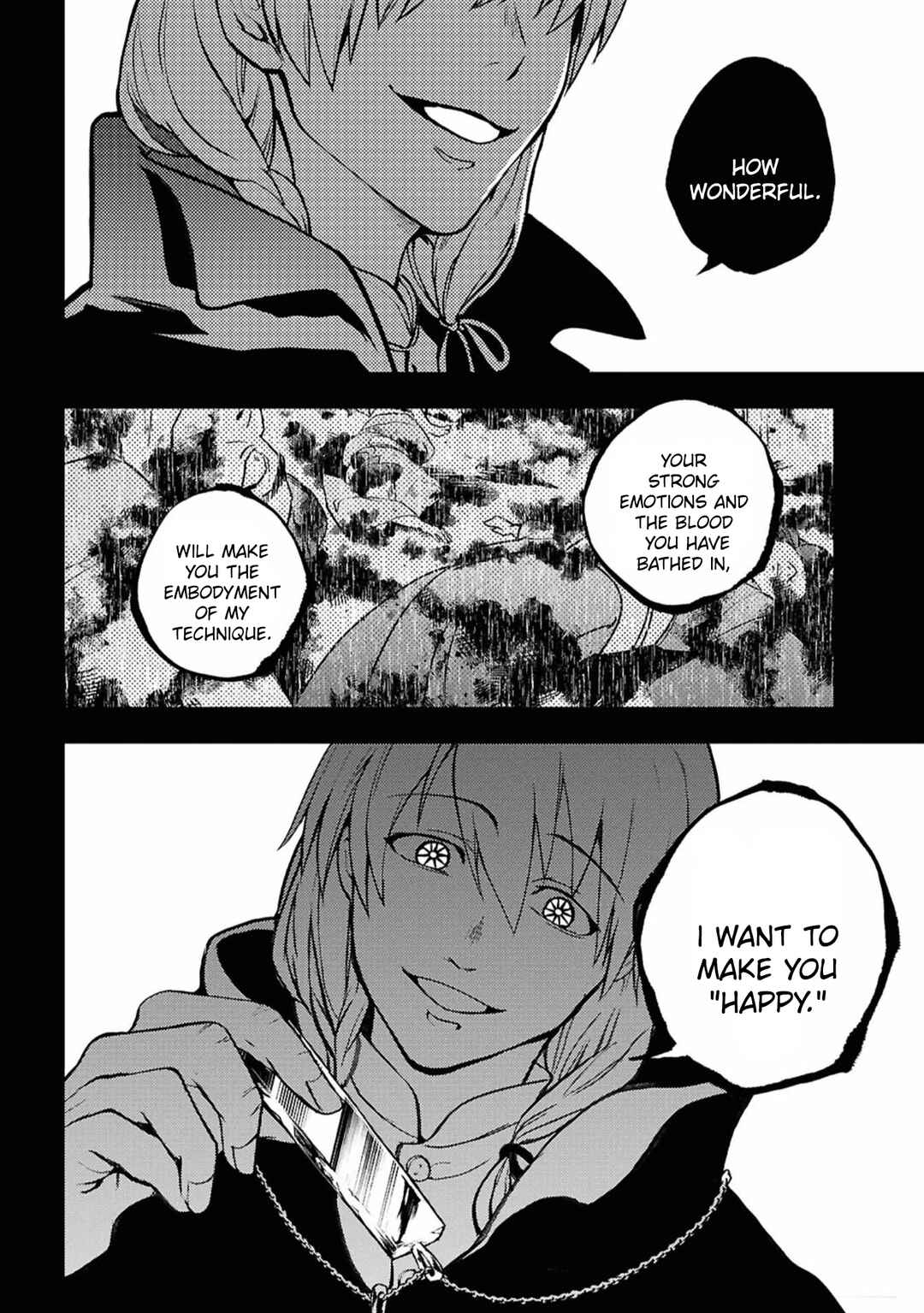 Page 13 Chapter 142 Servamp