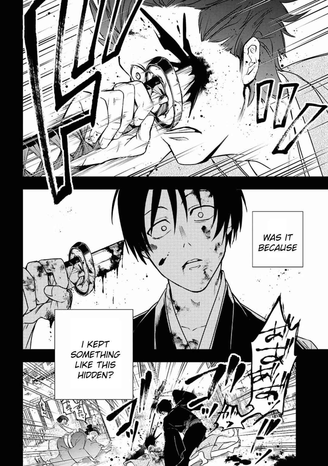 Page 5 Chapter 142 Servamp