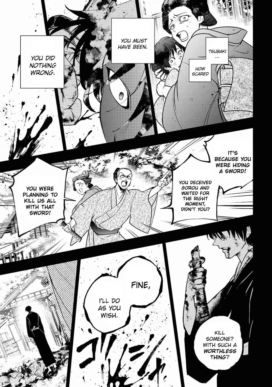Page 6 Chapter 142 Servamp