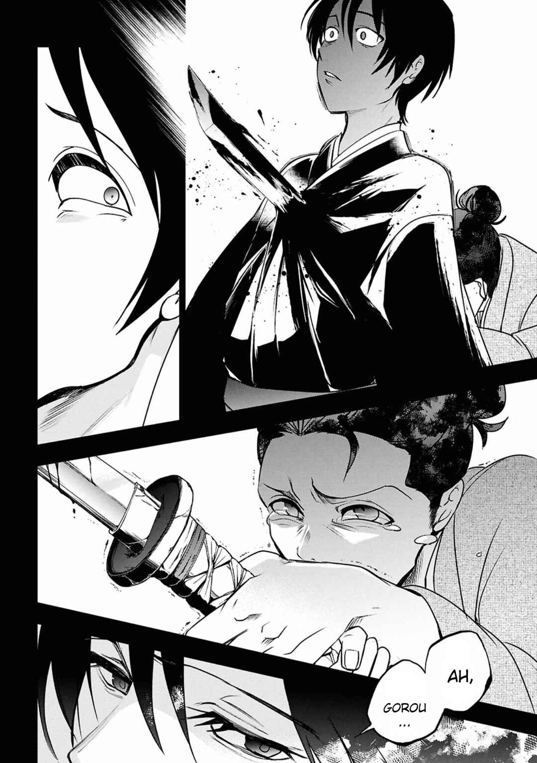 Page 7 Chapter 142 Servamp