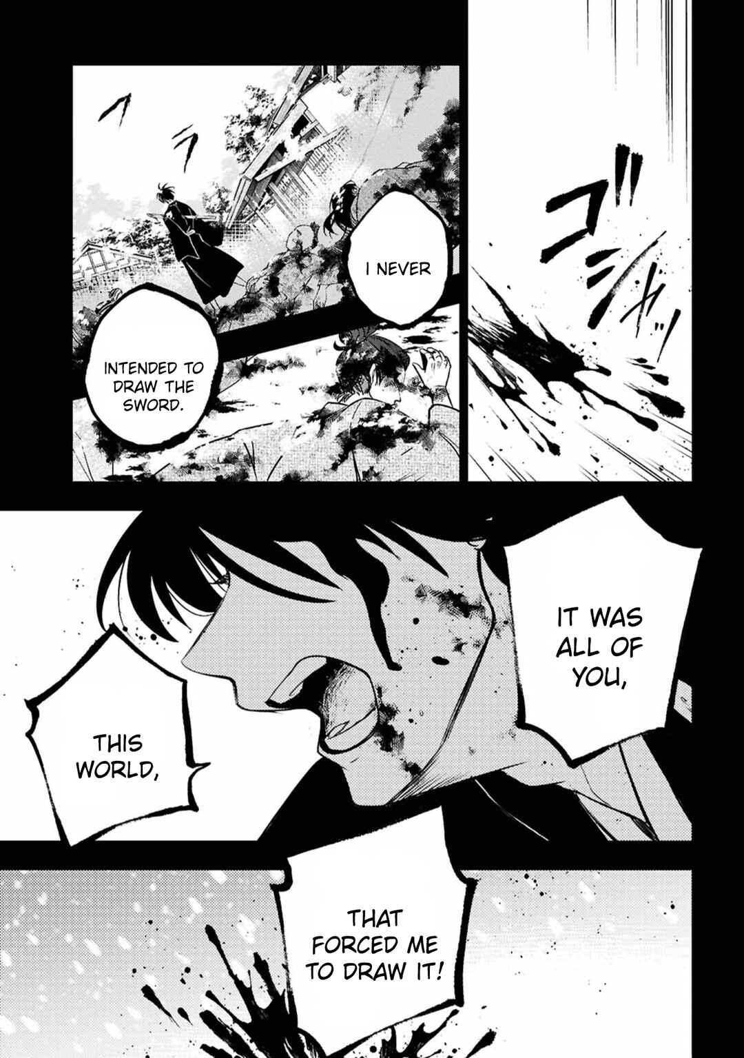 Page 8 Chapter 142 Servamp
