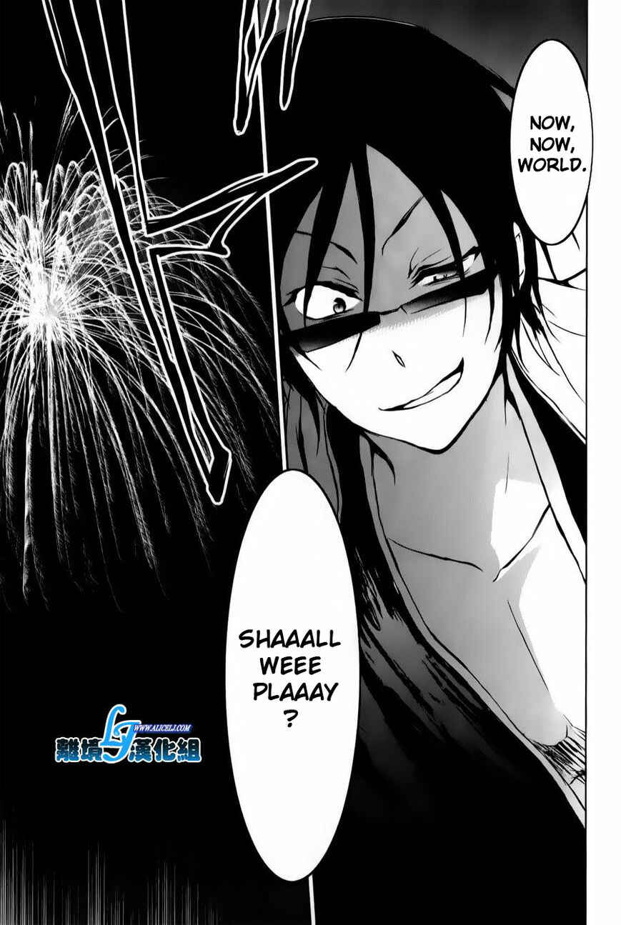 Page 27 Chapter 11 Servamp