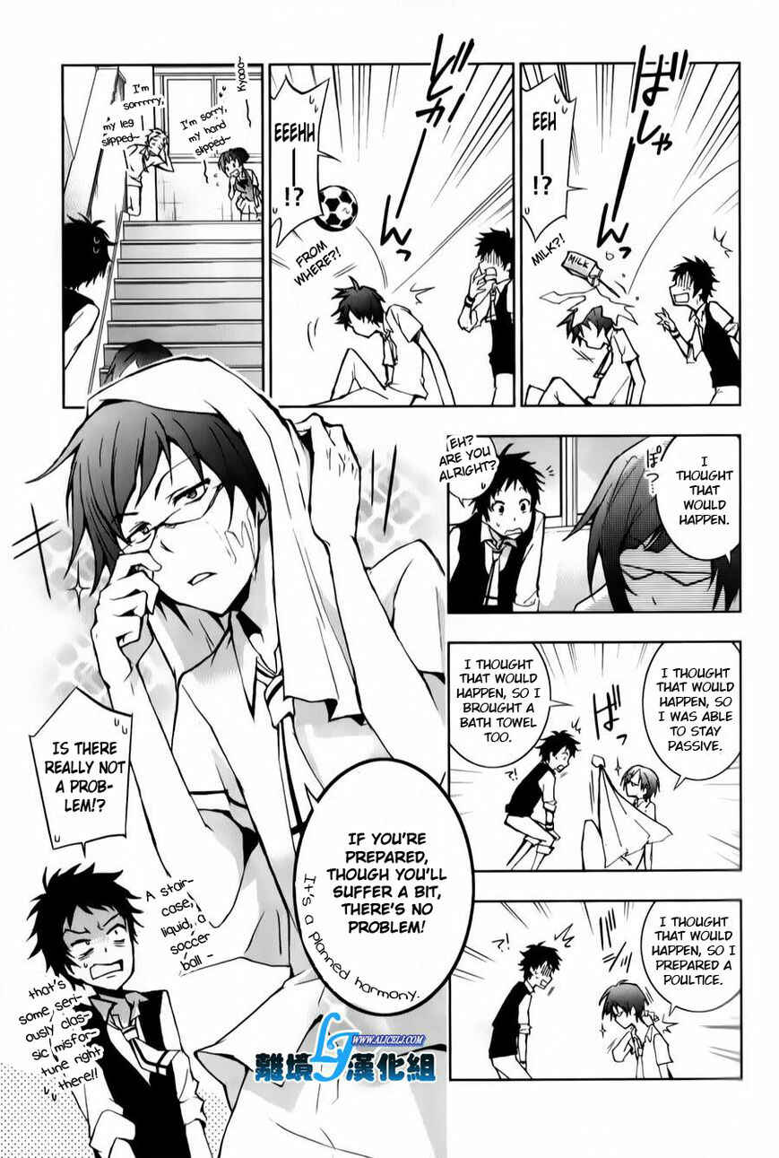 Page 5 Chapter 11 Servamp