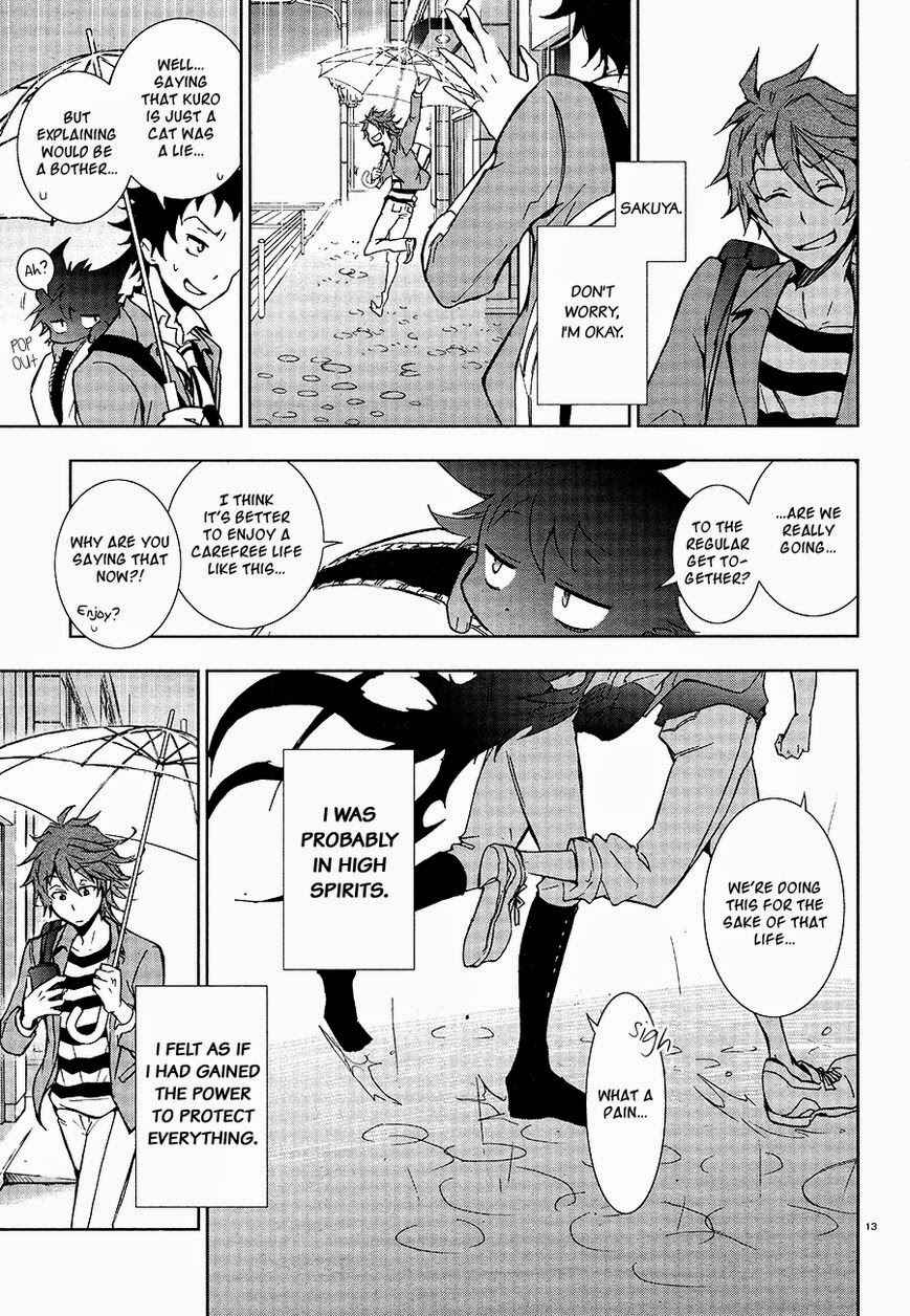 Page 15 Chapter 5 Servamp