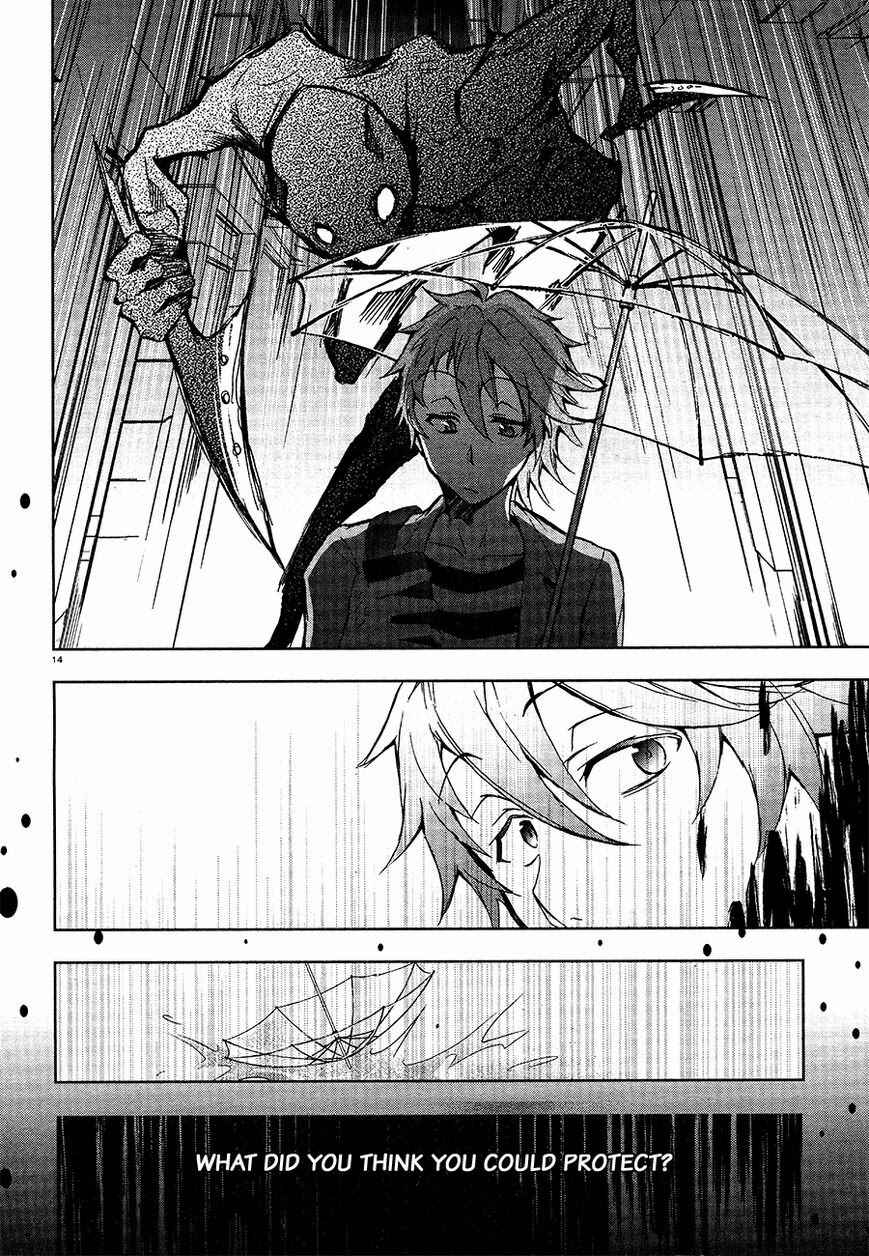Page 16 Chapter 5 Servamp