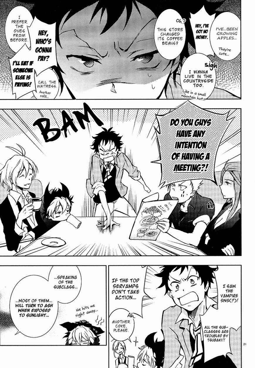 Page 23 Chapter 5 Servamp