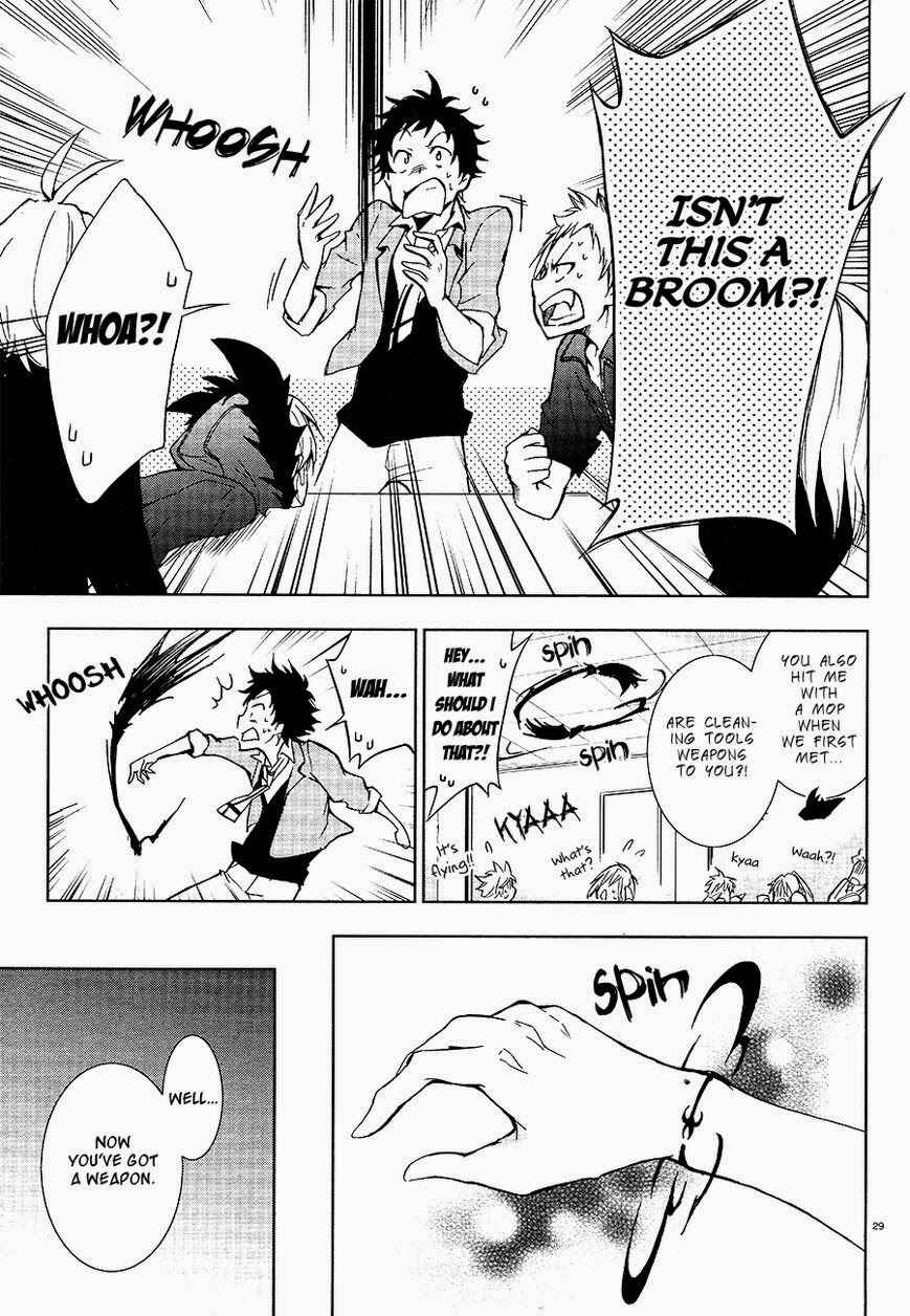 Page 31 Chapter 5 Servamp