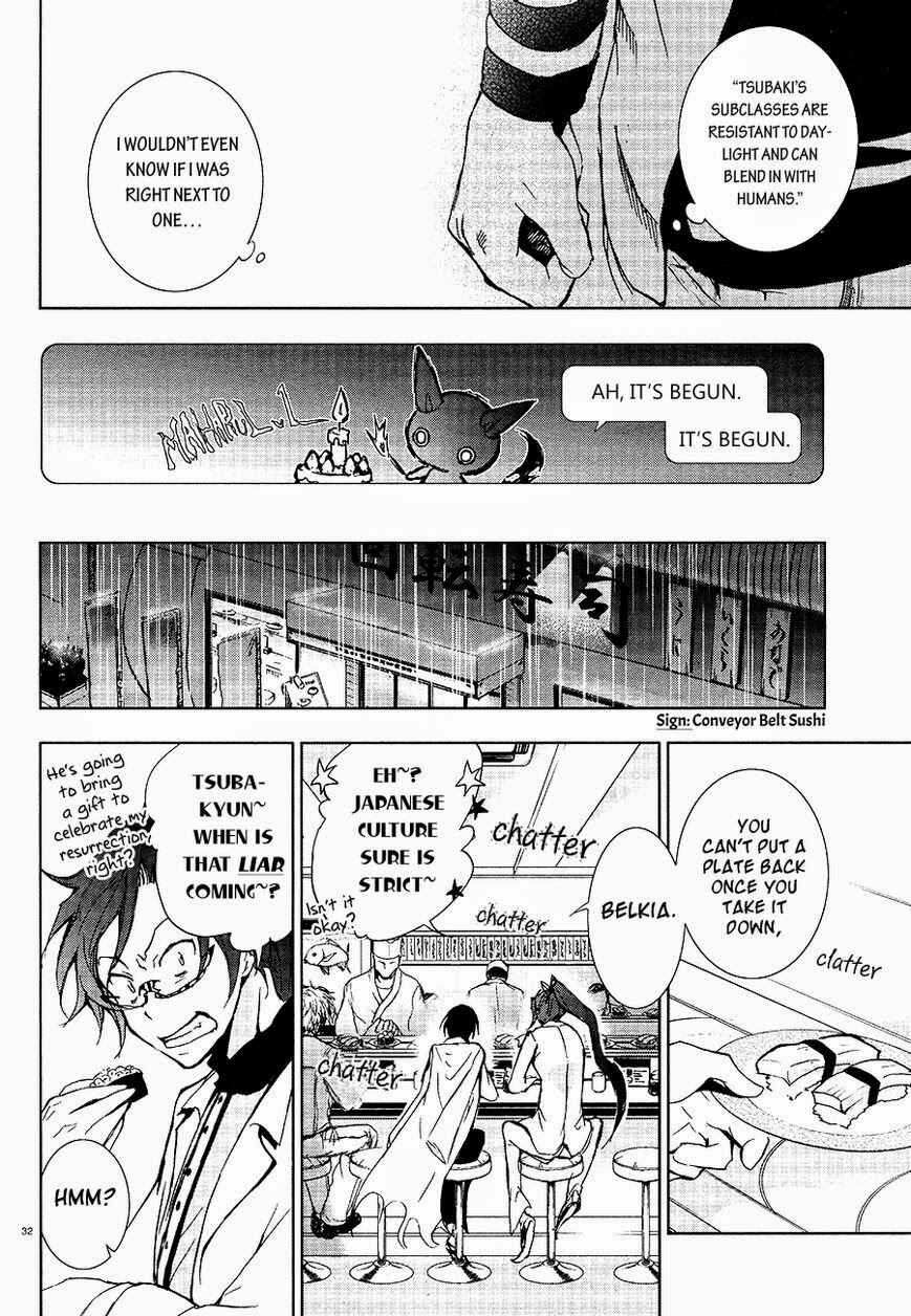 Page 34 Chapter 5 Servamp