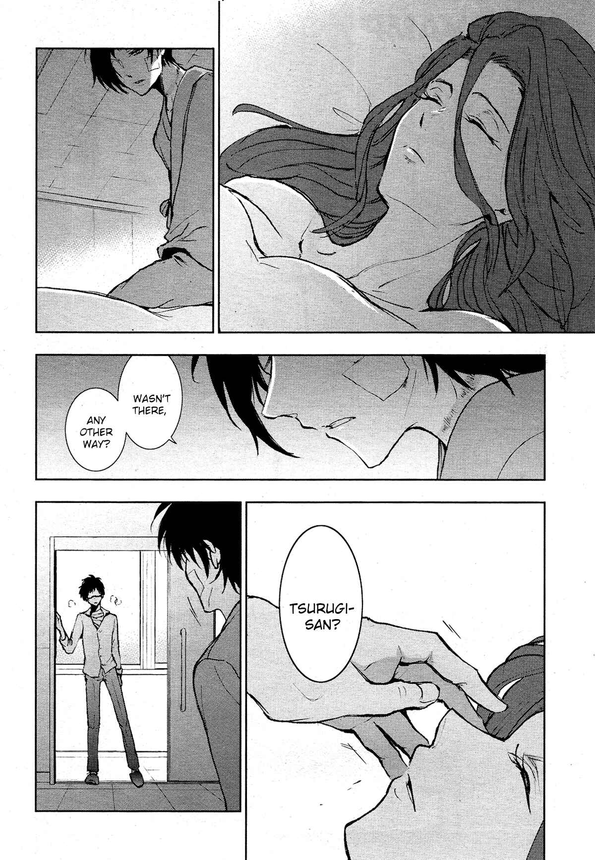 Page 12 Chapter 80 Servamp