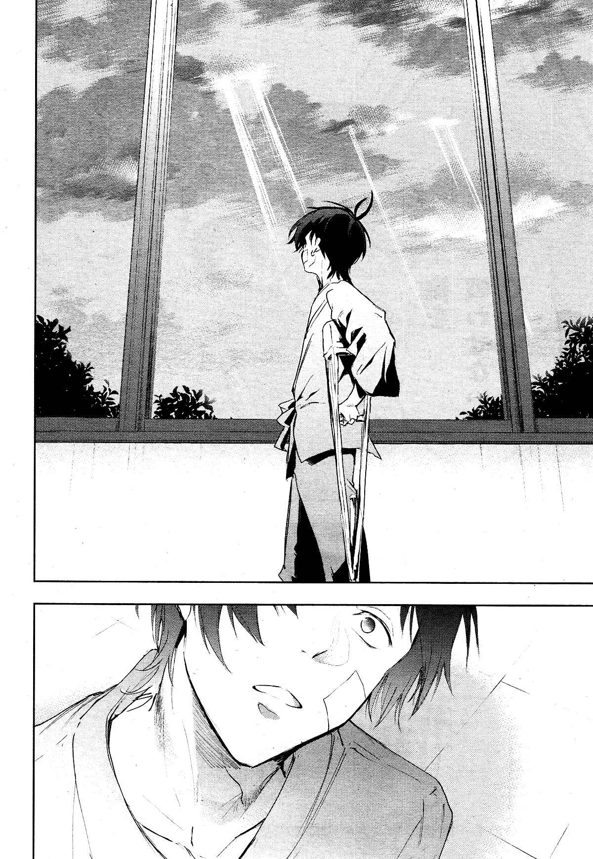 Page 16 Chapter 80 Servamp