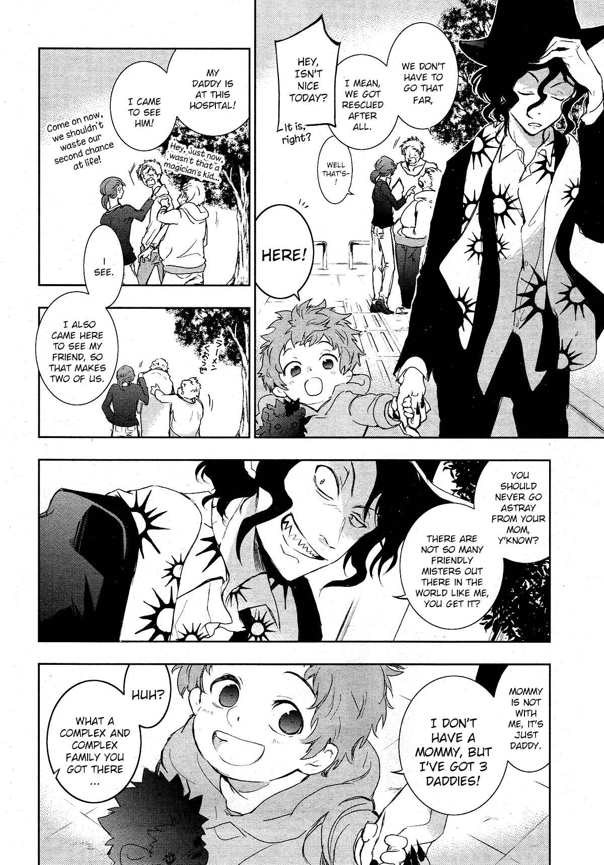 Page 18 Chapter 80 Servamp