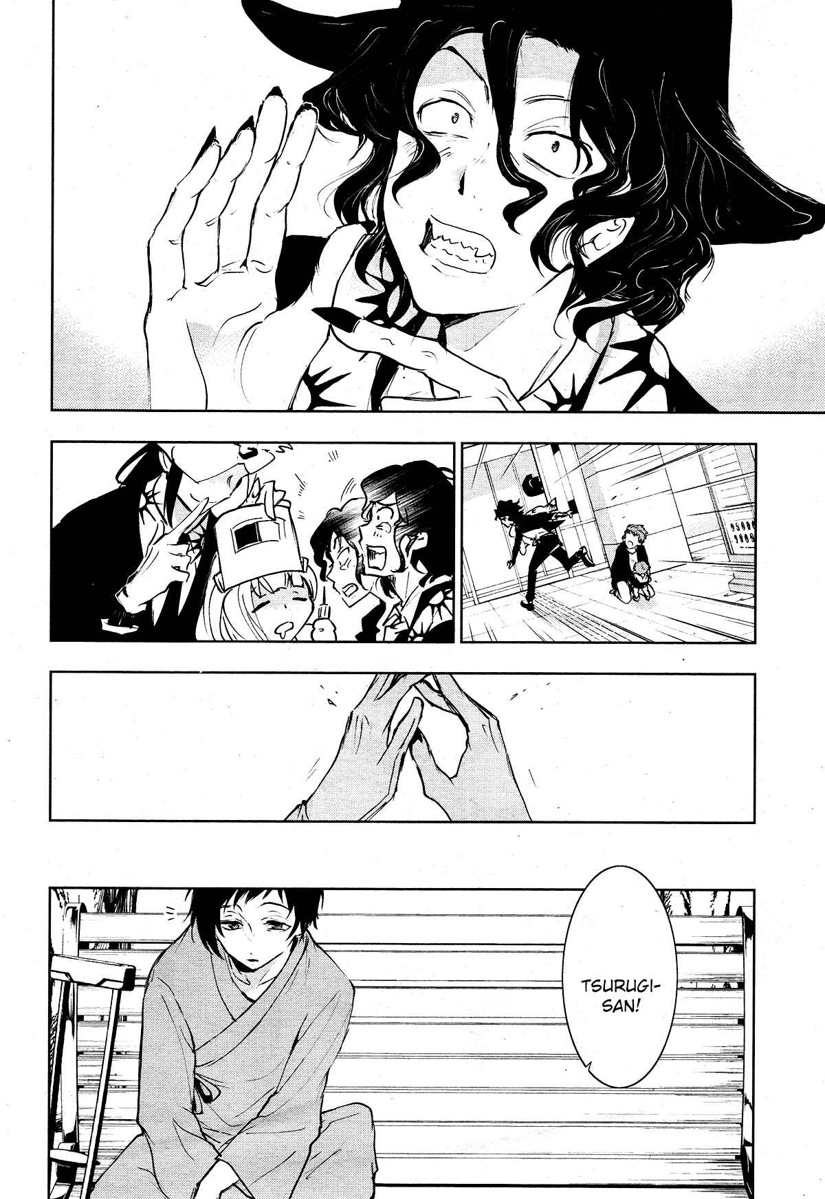 Page 20 Chapter 80 Servamp