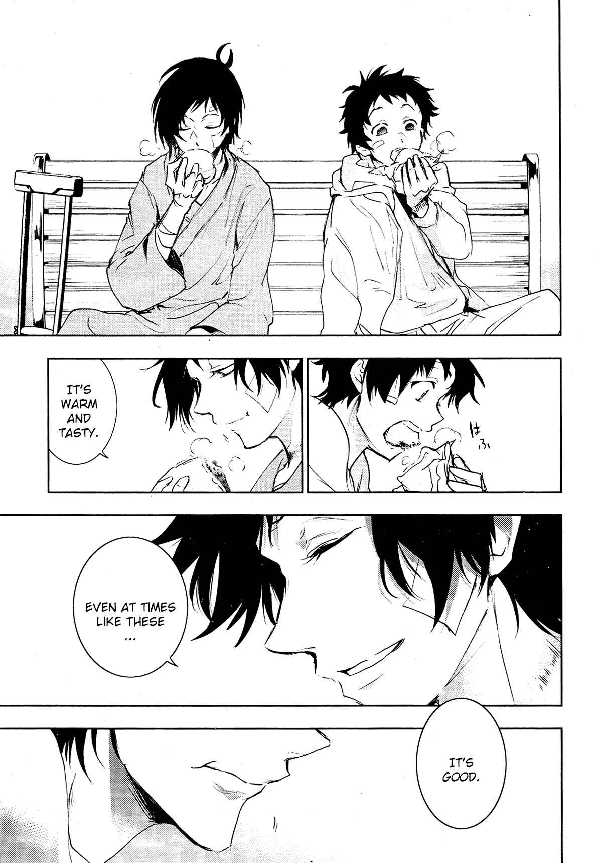 Page 23 Chapter 80 Servamp