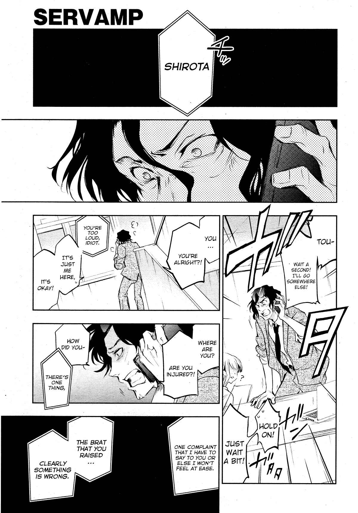 Page 25 Chapter 80 Servamp