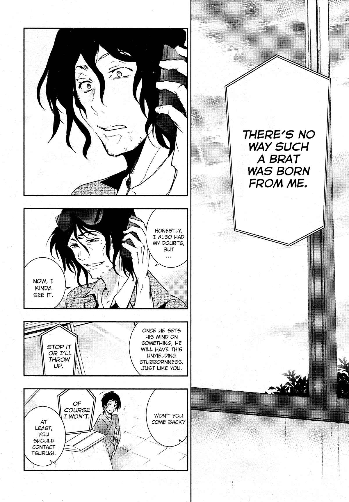 Page 26 Chapter 80 Servamp