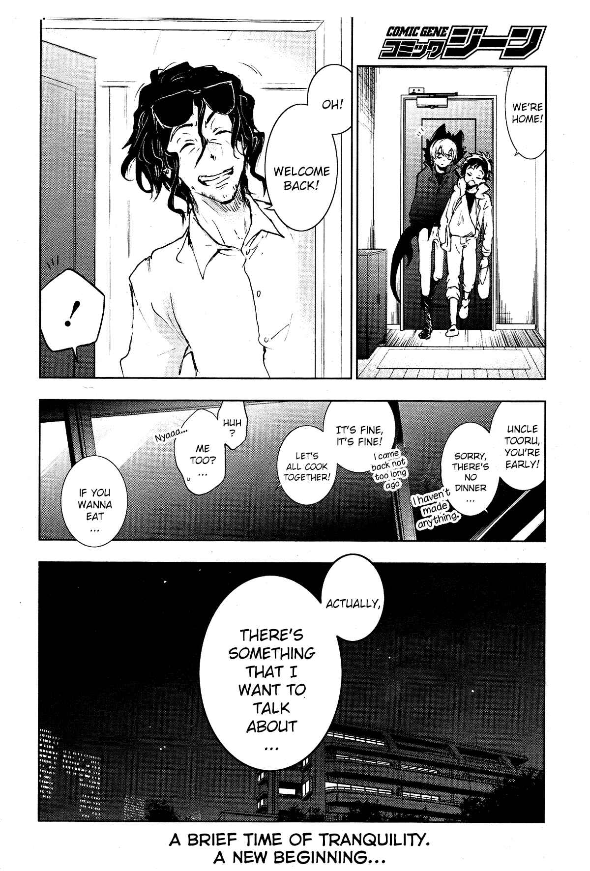 Page 32 Chapter 80 Servamp