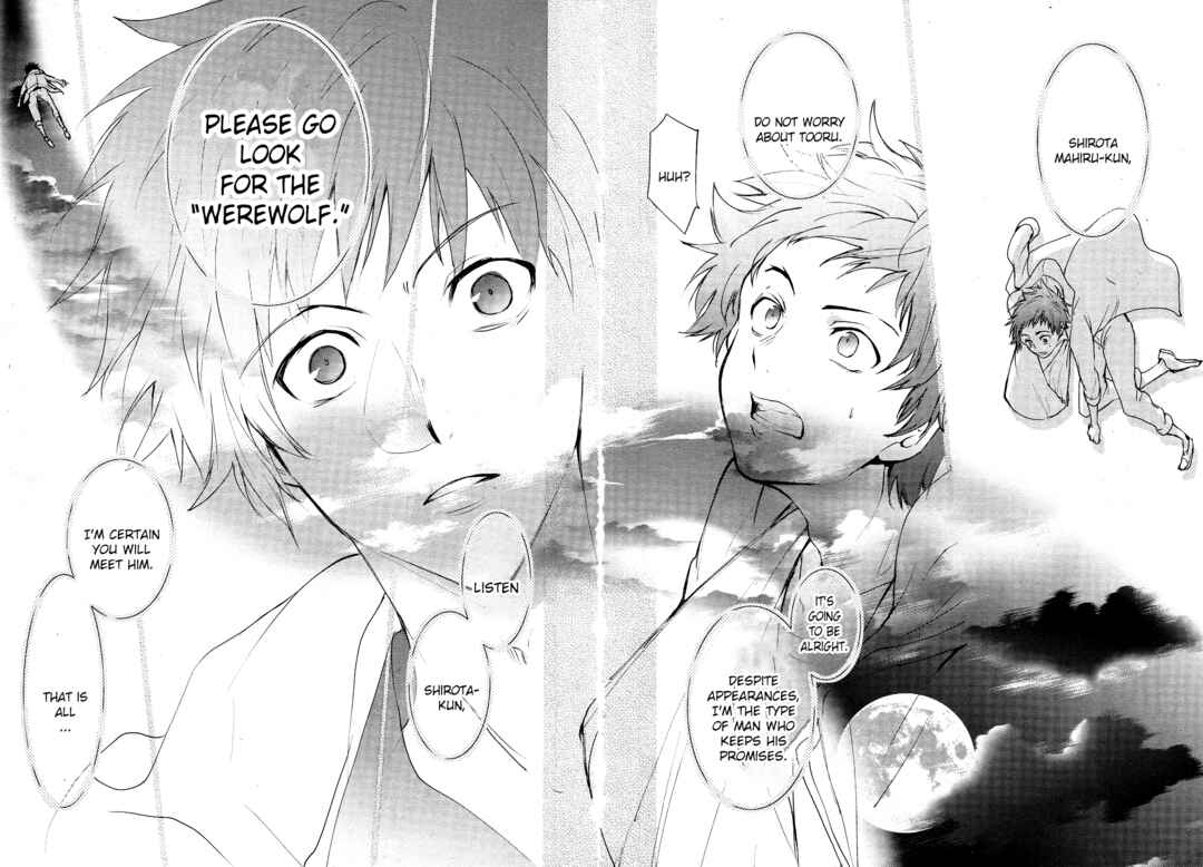 Page 10 Chapter 88 Servamp