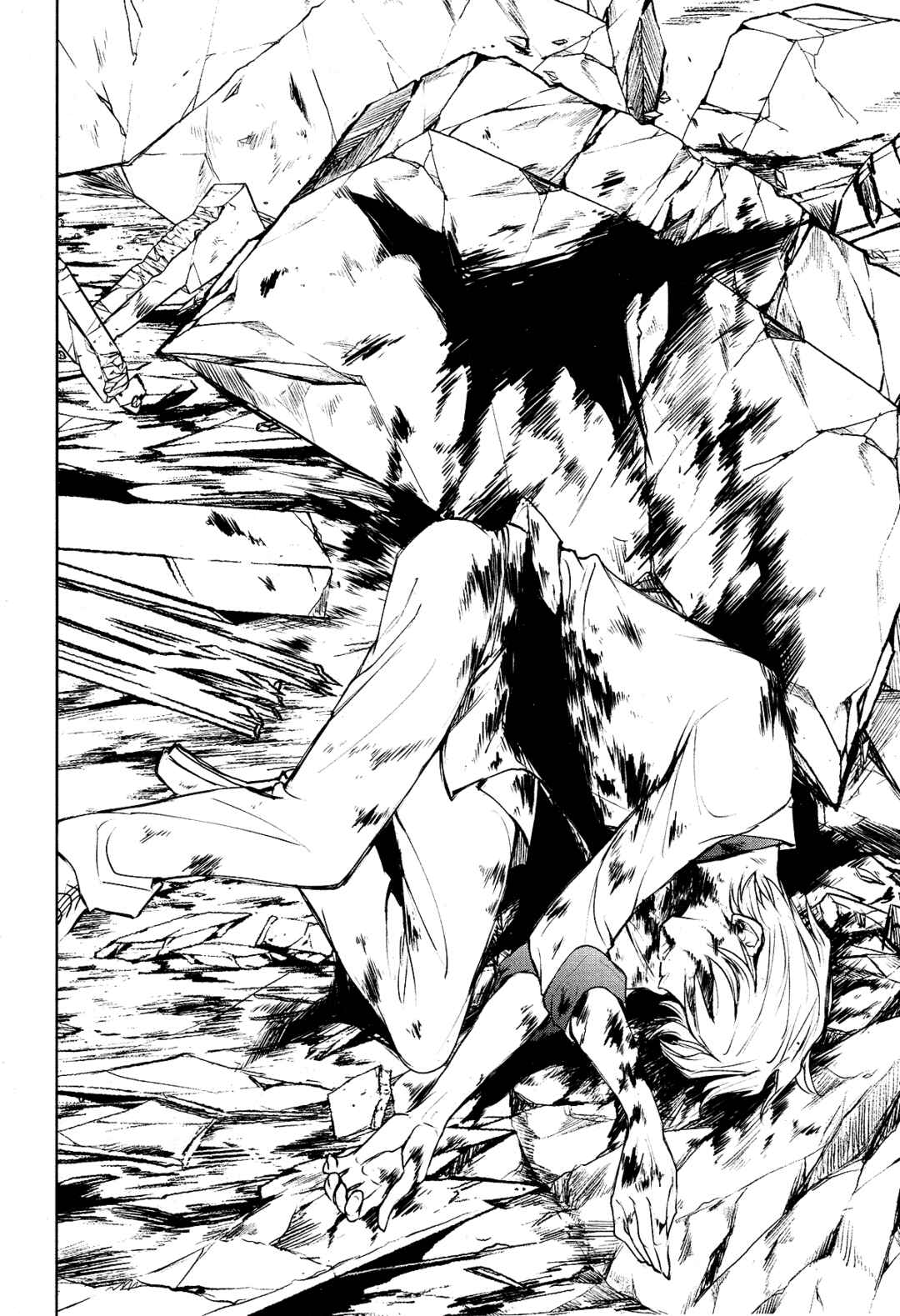 Page 13 Chapter 88 Servamp
