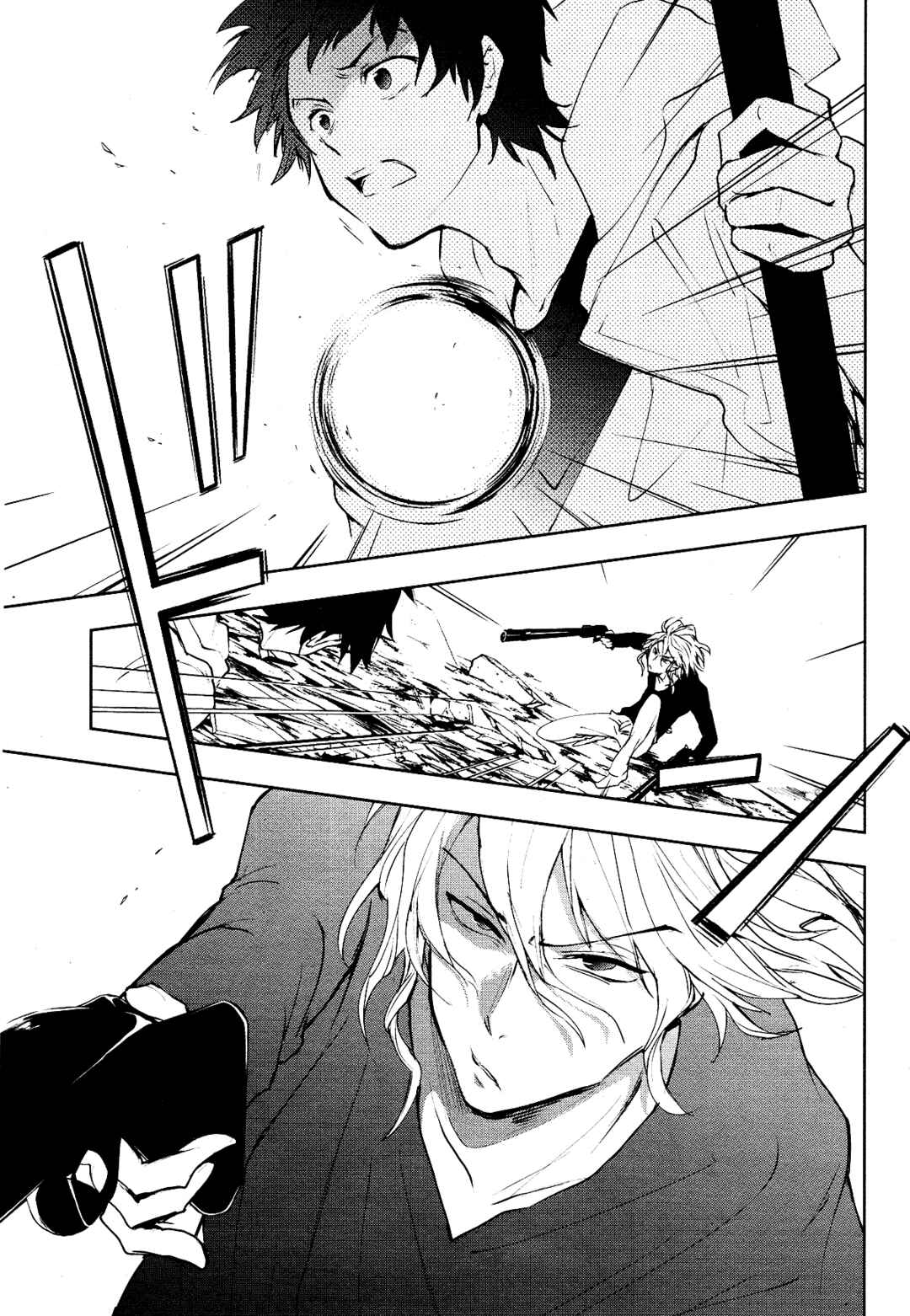 Page 5 Chapter 88 Servamp