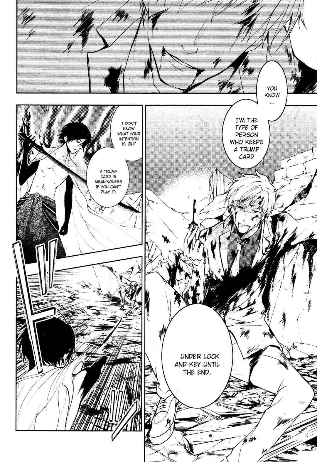 Page 6 Chapter 88 Servamp