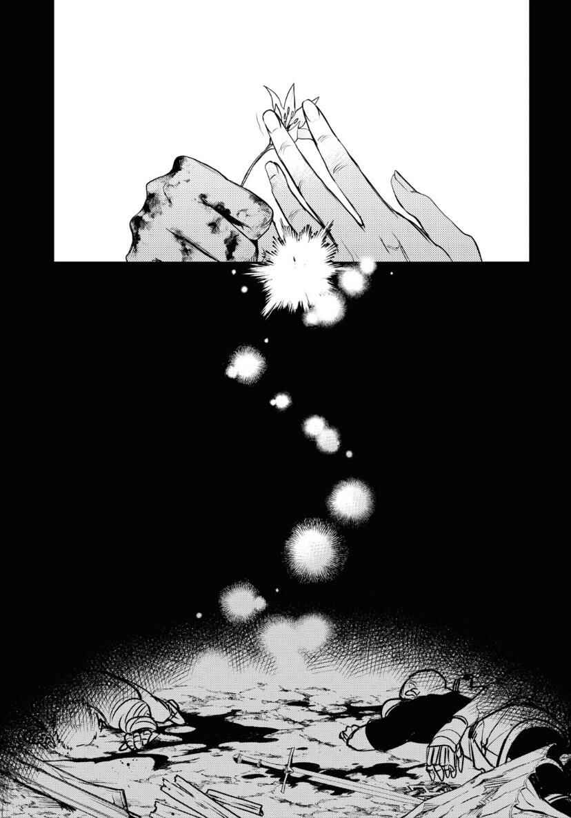 Page 10 Chapter 119 Servamp