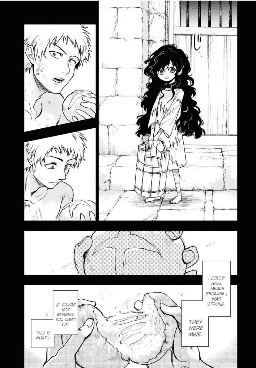 Page 14 Chapter 119 Servamp