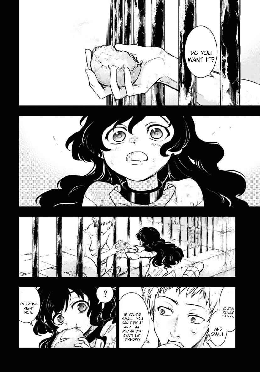 Page 15 Chapter 119 Servamp