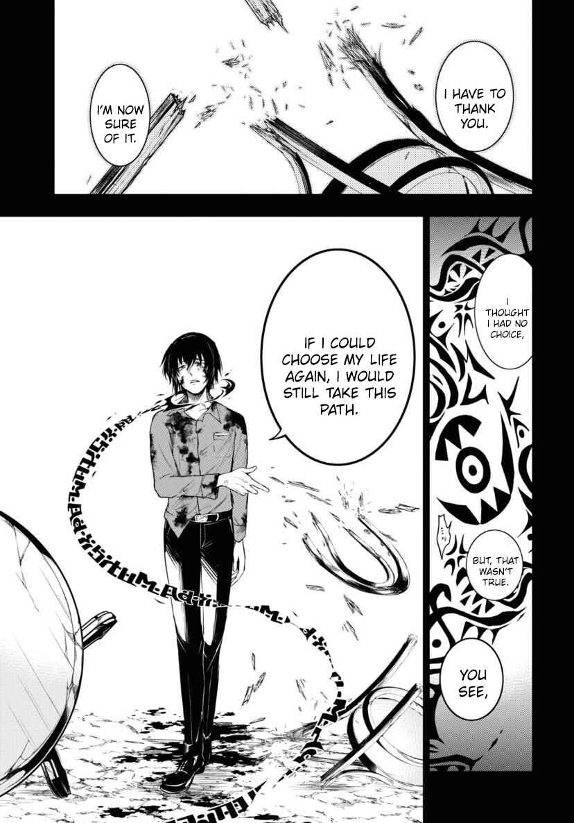 Page 2 Chapter 119 Servamp