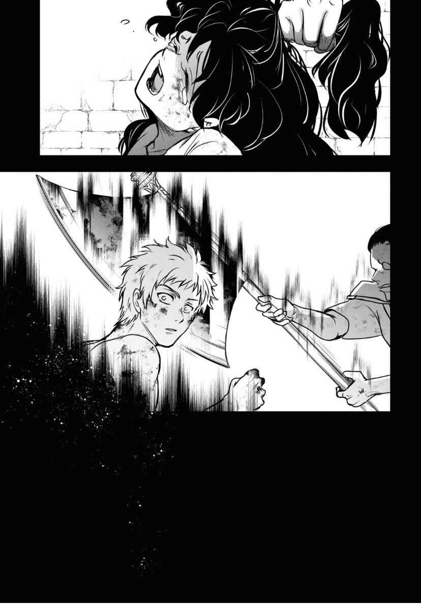 Page 20 Chapter 119 Servamp