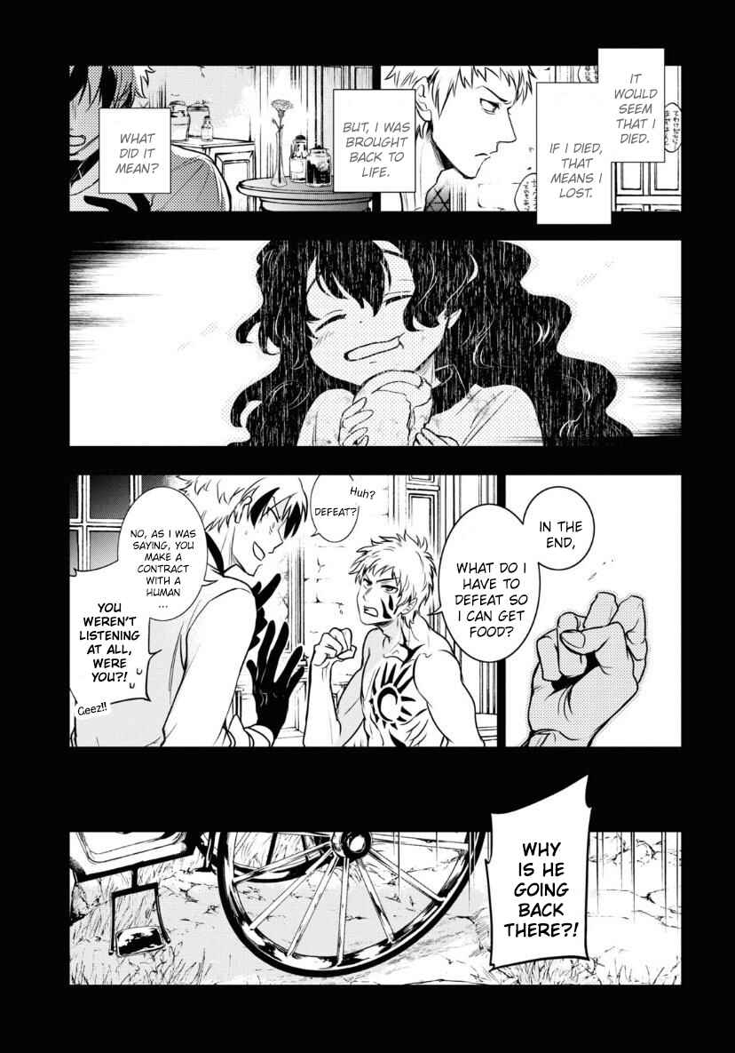Page 24 Chapter 119 Servamp