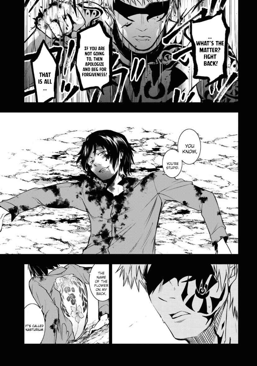 Page 8 Chapter 119 Servamp