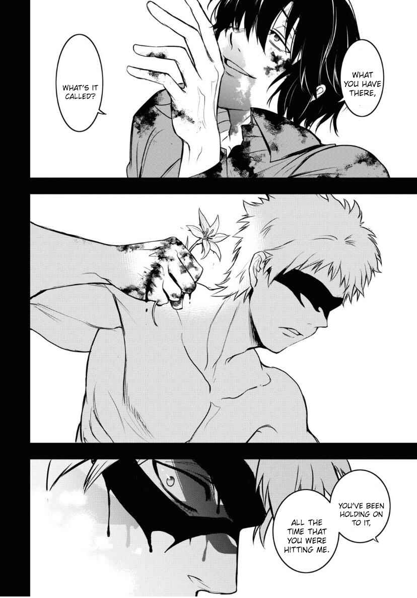Page 9 Chapter 119 Servamp