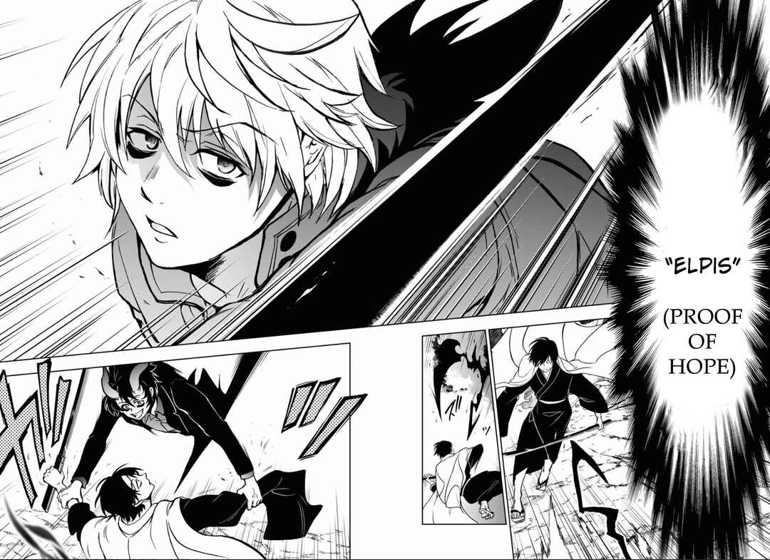Page 23 Chapter 136 Servamp