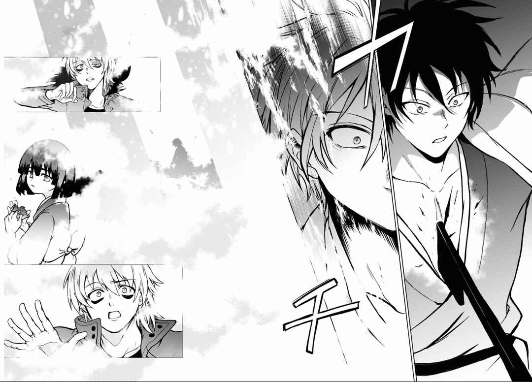 Page 24 Chapter 136 Servamp