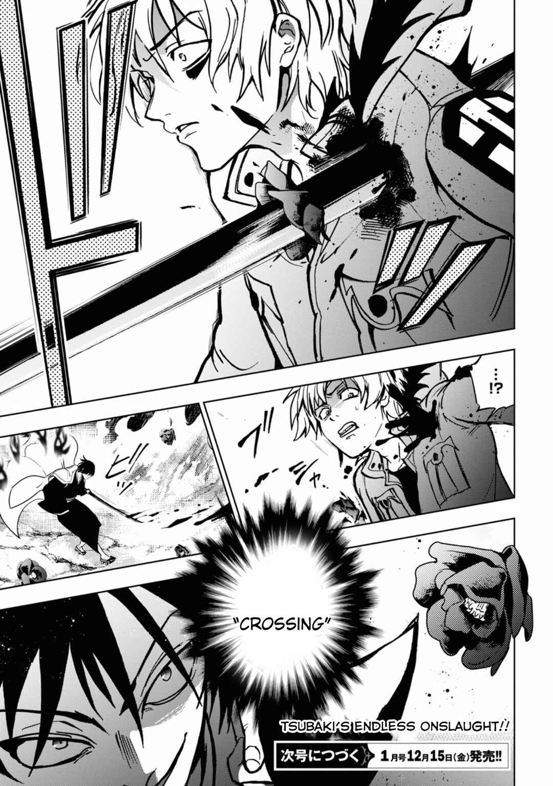 Page 30 Chapter 136 Servamp