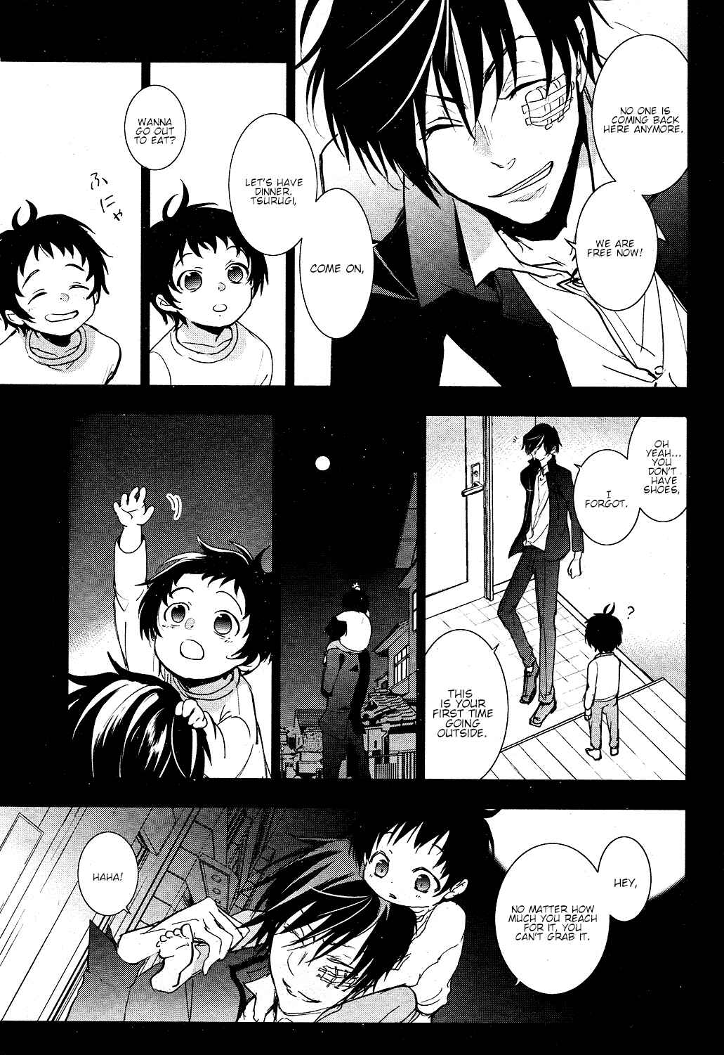 Page 11 Chapter 78 Servamp