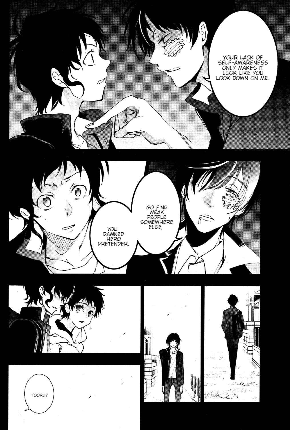 Page 8 Chapter 78 Servamp