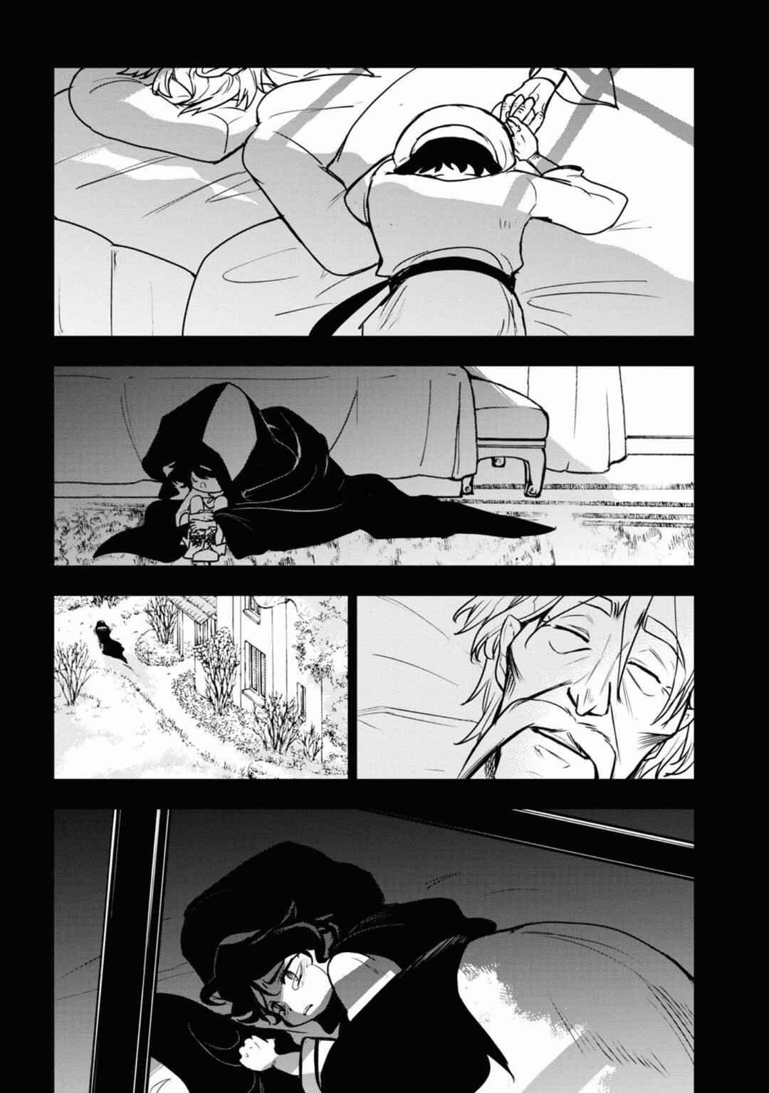 Page 10 Chapter 126 Servamp