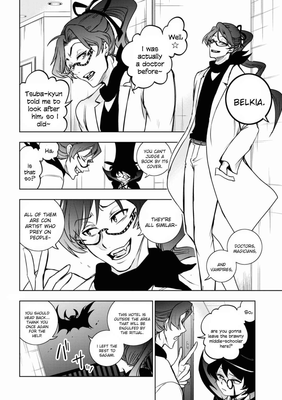 Page 24 Chapter 126 Servamp