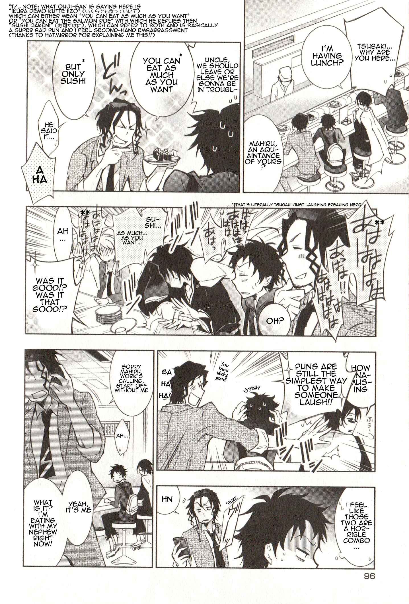 Page 2 Chapter 9 Servamp