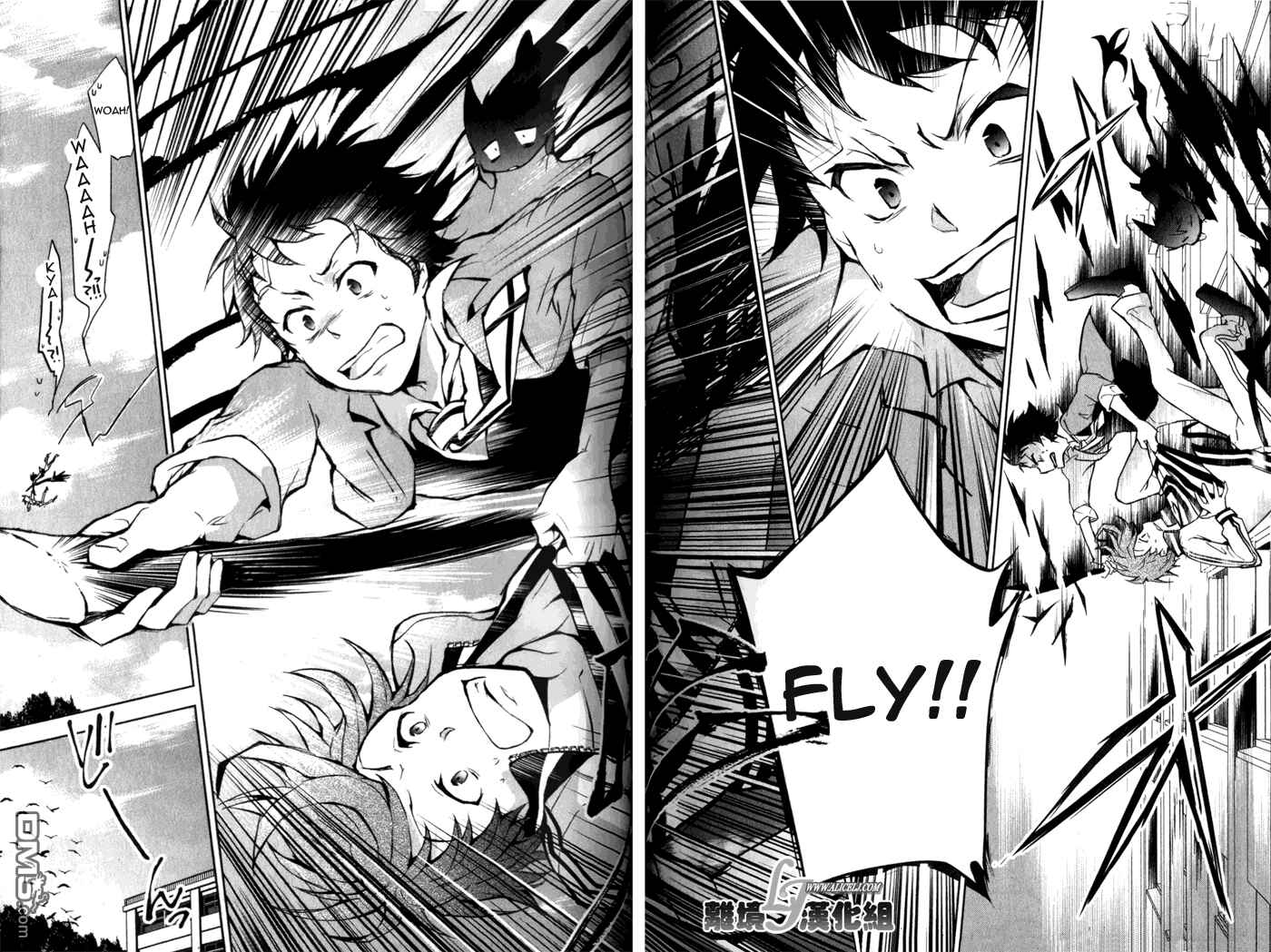 Page 28 Chapter 9 Servamp