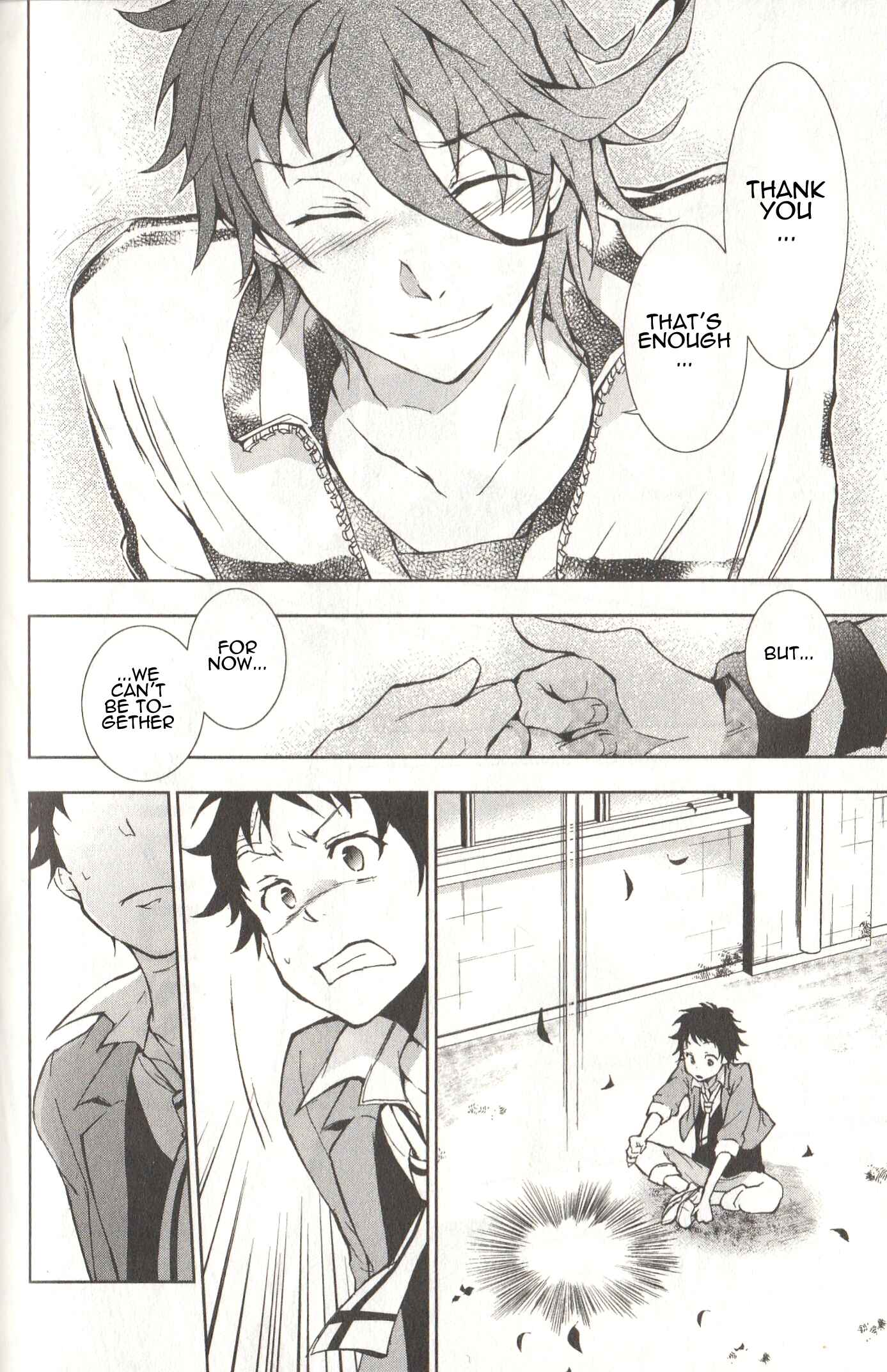 Page 34 Chapter 9 Servamp