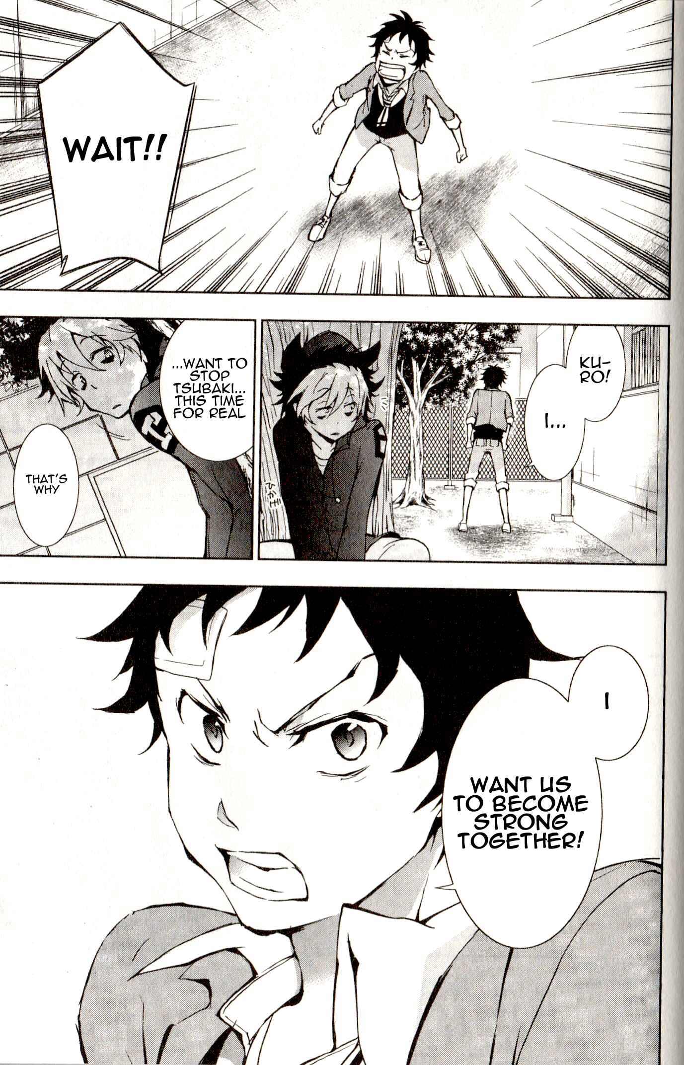 Page 35 Chapter 9 Servamp