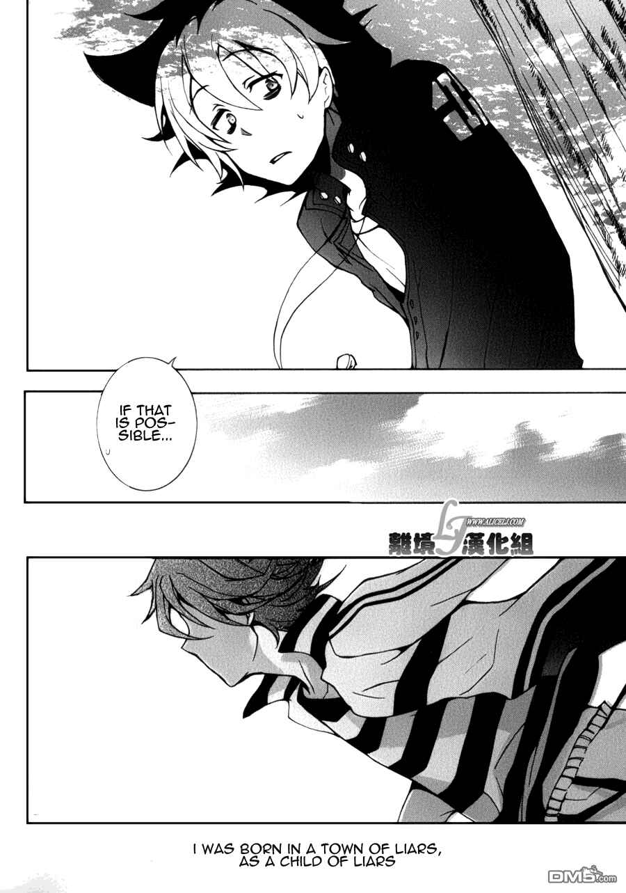 Page 36 Chapter 9 Servamp